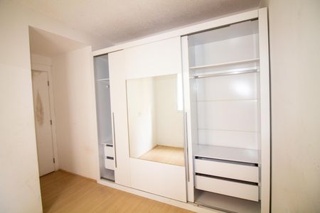 Apartamento para alugar com 50m², 2 quartos e sem vaga Apartamento para alugar com 50m², 2 quartos e sem vagaQuarto 2