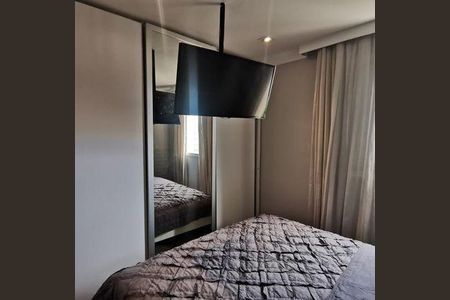 Apartamento à venda com 48m², 2 quartos e 1 vaga