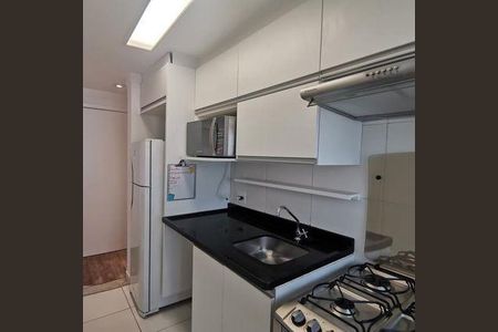 Apartamento à venda com 48m², 2 quartos e 1 vaga