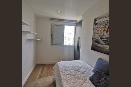 Apartamento à venda com 48m², 2 quartos e 1 vaga
