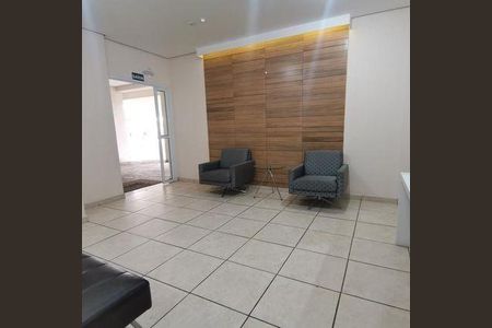 Apartamento à venda com 48m², 2 quartos e 1 vaga
