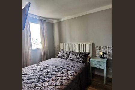 Apartamento à venda com 48m², 2 quartos e 1 vaga