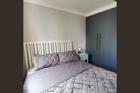 Apartamento à venda com 48m², 2 quartos e 1 vaga