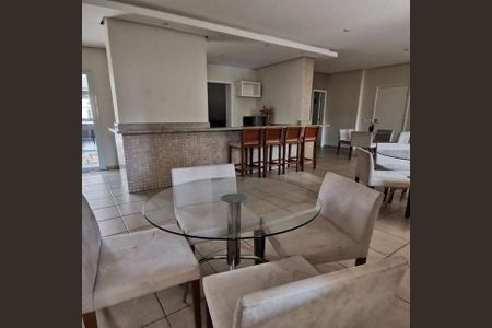 Apartamento à venda com 48m², 2 quartos e 1 vaga