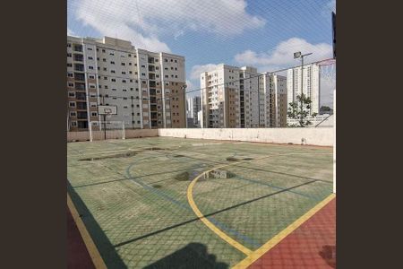 Apartamento à venda com 48m², 2 quartos e 1 vaga