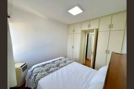 Apartamento para alugar com 1 quarto, 42m² em Cerqueira César, São Paulo