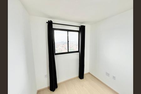 Apartamento para alugar com 40m², 2 quartos e 1 vaga Apartamento para alugar com 40m², 2 quartos e 1 vagaQuarto 1