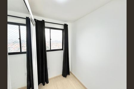 Apartamento para alugar com 40m², 2 quartos e 1 vaga Apartamento para alugar com 40m², 2 quartos e 1 vagaQuarto 2