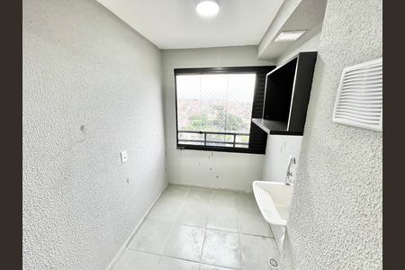 Apartamento para alugar com 40m², 2 quartos e 1 vaga Apartamento para alugar com 40m², 2 quartos e 1 vagaVaranda da Sala / Àrea de Serviço