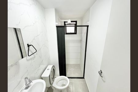Apartamento para alugar com 40m², 2 quartos e 1 vaga Apartamento para alugar com 40m², 2 quartos e 1 vagaBanheiro