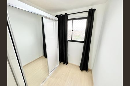 Apartamento para alugar com 40m², 2 quartos e 1 vaga Apartamento para alugar com 40m², 2 quartos e 1 vagaQuarto 2