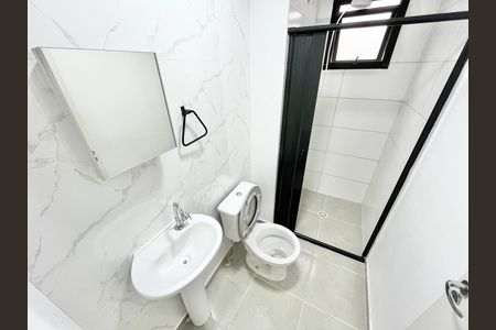 Apartamento para alugar com 40m², 2 quartos e 1 vaga Apartamento para alugar com 40m², 2 quartos e 1 vagaBanheiro