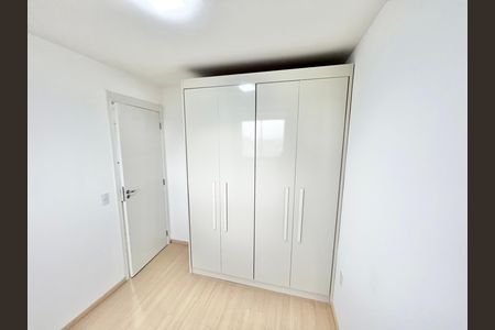 Apartamento para alugar com 40m², 2 quartos e 1 vaga Apartamento para alugar com 40m², 2 quartos e 1 vagaQuarto 1