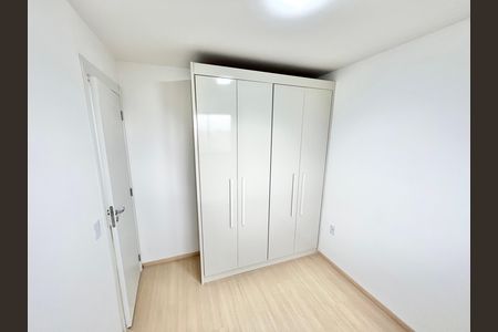 Apartamento para alugar com 40m², 2 quartos e 1 vaga Apartamento para alugar com 40m², 2 quartos e 1 vagaQuarto 1