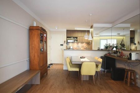 Apartamento à venda com 70m², 2 quartos e 1 vaga