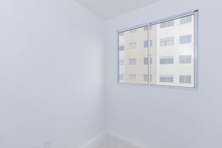Apartamento à venda com 30m², 2 quartos e sem vaga Apartamento à venda com 30m², 2 quartos e sem vagaQuarto 1