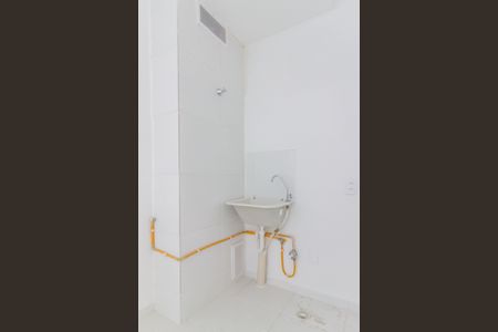 Apartamento à venda com 30m², 2 quartos e sem vaga Apartamento à venda com 30m², 2 quartos e sem vagaLavanderia