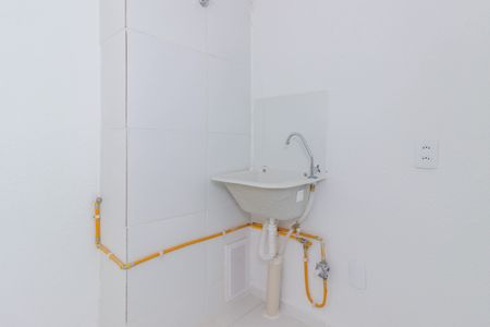 Apartamento à venda com 30m², 2 quartos e sem vaga Apartamento à venda com 30m², 2 quartos e sem vagaLavanderia