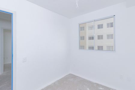 Apartamento à venda com 30m², 2 quartos e sem vaga Apartamento à venda com 30m², 2 quartos e sem vagaQuarto 2
