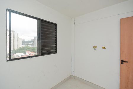 Apartamento à venda com 38m², 2 quartos e 1 vaga Apartamento à venda com 38m², 2 quartos e 1 vagaQuarto 1