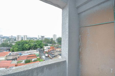 Apartamento à venda com 38m², 2 quartos e 1 vaga Apartamento à venda com 38m², 2 quartos e 1 vagaVista da varanda da Sala