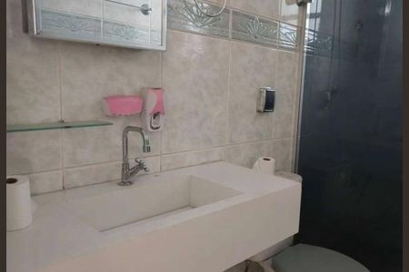 Casa à venda com 3 quartos, 150m² em Vila Sonia, São Paulo