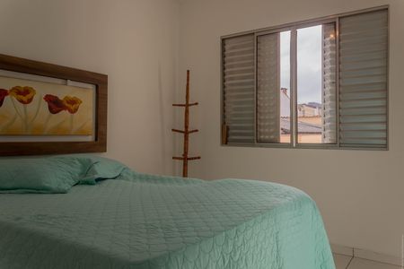 Casa à venda com 155m², 4 quartos e 2 vagas Casa à venda com 155m², 4 quartos e 2 vagasSuíte 1