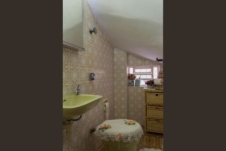 Casa à venda com 155m², 4 quartos e 2 vagas Casa à venda com 155m², 4 quartos e 2 vagasLavabo