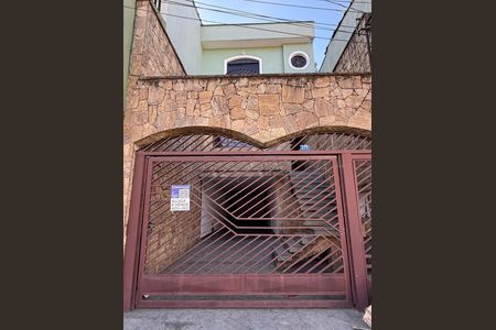 Casa para alugar com 180m², 2 quartos e 3 vagas Casa para alugar com 180m², 2 quartos e 3 vagasFachada