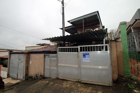 Fachada de kitnet/studio para alugar com 1 quarto, 20m² em Brás de Pina, Rio de Janeiro