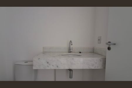 Apartamento à venda com 54m², 2 quartos e 2 vagas Apartamento à venda com 54m², 2 quartos e 2 vagaslavabo