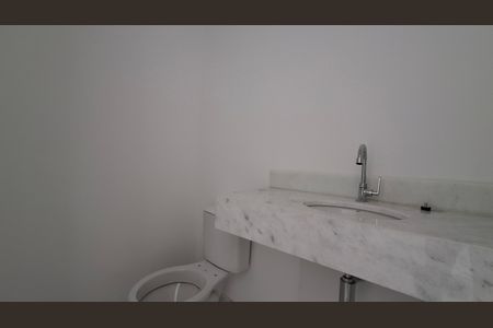 Apartamento à venda com 54m², 2 quartos e 2 vagas Apartamento à venda com 54m², 2 quartos e 2 vagaslavabo
