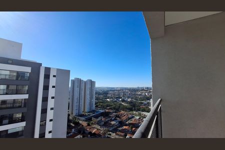 Apartamento à venda com 54m², 2 quartos e 2 vagas Apartamento à venda com 54m², 2 quartos e 2 vagasVaranda