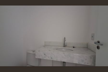 Apartamento à venda com 54m², 2 quartos e 2 vagas Apartamento à venda com 54m², 2 quartos e 2 vagaslavabo