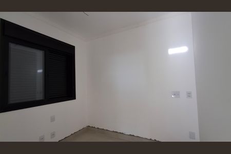 Apartamento à venda com 54m², 2 quartos e 2 vagas Apartamento à venda com 54m², 2 quartos e 2 vagasquarto 2