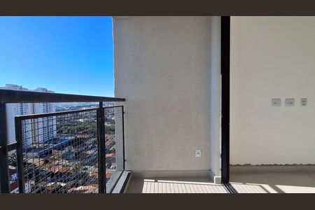 Apartamento à venda com 54m², 2 quartos e 2 vagas Apartamento à venda com 54m², 2 quartos e 2 vagasVaranda