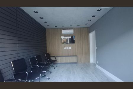 Apartamento à venda com 54m², 2 quartos e 2 vagas Apartamento à venda com 54m², 2 quartos e 2 vagasoffice
