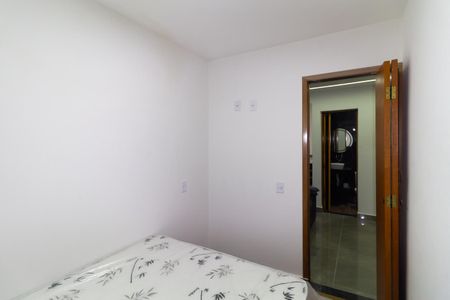 Apartamento para alugar com 34m², 2 quartos e sem vaga Apartamento para alugar com 34m², 2 quartos e sem vagaQuarto 2