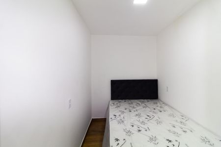 Apartamento para alugar com 34m², 2 quartos e sem vaga Apartamento para alugar com 34m², 2 quartos e sem vagaQuarto 2