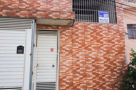 Casa para alugar com 60m², 3 quartos e sem vagaFachada