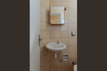 Apartamento para alugar com 138m², 1 quarto e 1 vagaBanheiro