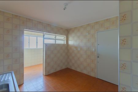 Apartamento para alugar com 138m², 1 quarto e 1 vagaSala/Cozinha