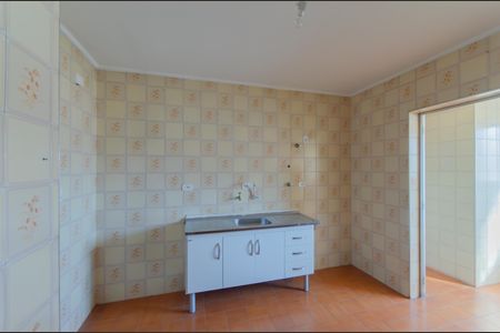Apartamento para alugar com 138m², 1 quarto e 1 vagaSala/Cozinha