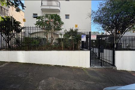 Apartamento para alugar com 138m², 1 quarto e 1 vagaFachada