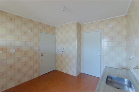 Sala/Cozinha de apartamento para alugar com 1 quarto, 138m² em Liberdade, São Paulo