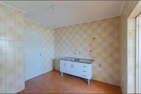 Apartamento para alugar com 138m², 1 quarto e 1 vagaSala/Cozinha