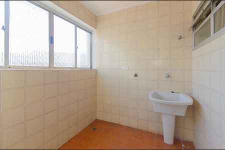 Apartamento para alugar com 138m², 1 quarto e 1 vagaÁrea de Serviço
