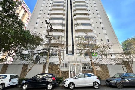 Apartamento à venda com 130m², 4 quartos e 2 vagas Apartamento à venda com 130m², 4 quartos e 2 vagasFachada