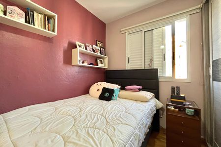 Apartamento à venda com 130m², 4 quartos e 2 vagas Apartamento à venda com 130m², 4 quartos e 2 vagasSuite 1
