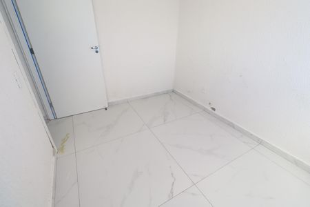 Apartamento para alugar com 38m², 2 quartos e 1 vagaQuarto 2